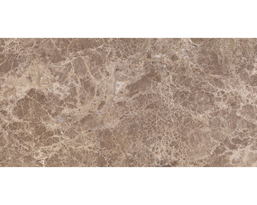 Persey Плитка настенная коричневый 08-01-15-497 20х40