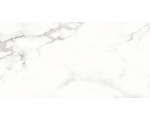 Calacatta Royal Керамогранит 60х120 Сатинированный