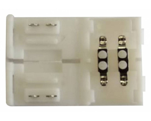 Соединитель лент линейный жесткий Apeyron Electrics  09-75