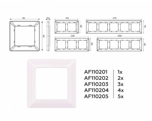 Рамка на 2 поста Ambrella Volt Line AF110202