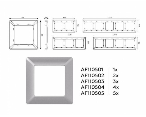 Рамка на 1 пост Ambrella Volt Line AF110501