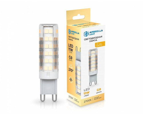 Лампа светодиодная Ambrella Light G9 101103
