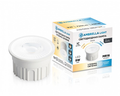 Лампа светодиодная Ambrella Light  212601