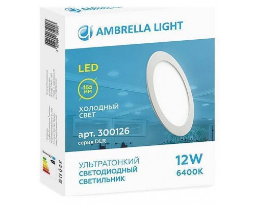 Встраиваемый светильник Ambrella Light DLR 300126