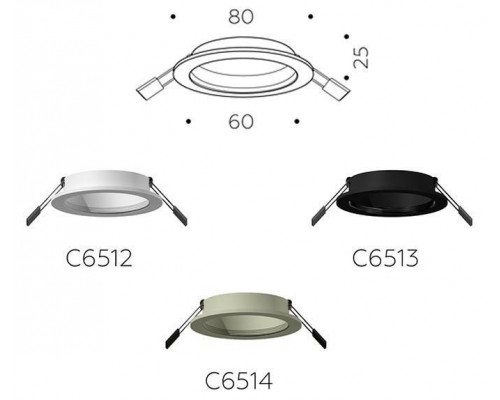 Встраиваемый светильник Ambrella Light C C6514