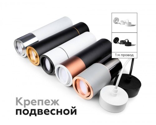 Накладной светильник Ambrella Light C C7423