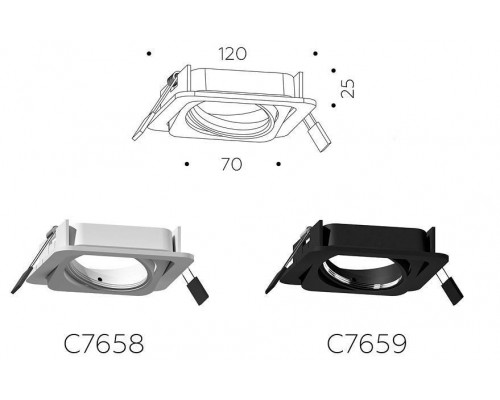 Встраиваемый светильник Ambrella Light C C7659