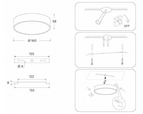 Накладной светильник Ambrella Light FV FV5517