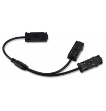 Соединитель гибкий для треков Ambrella Light GL GL1114