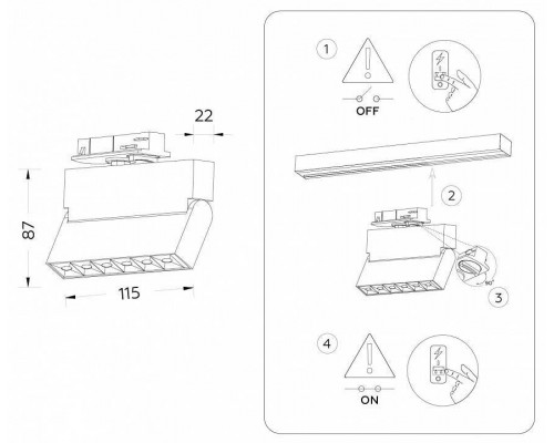 Светильник на штанге Ambrella Light GL GL6811