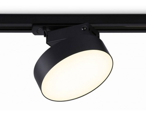 Светильник на штанге Ambrella Light GL GL6839