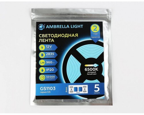 Лента светодиодная Ambrella Light GS GS1103