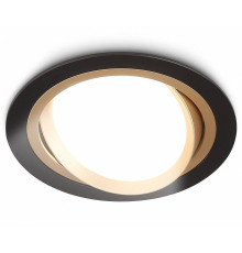 Встраиваемый светильник Ambrella Light TN TN51914