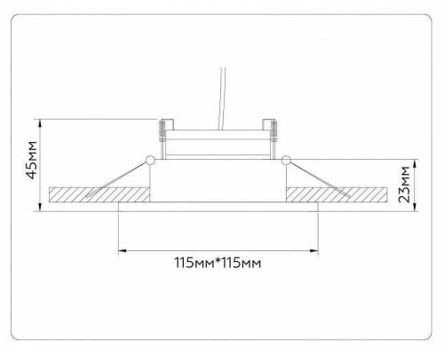 Встраиваемый светильник Ambrella Light TN TN51915