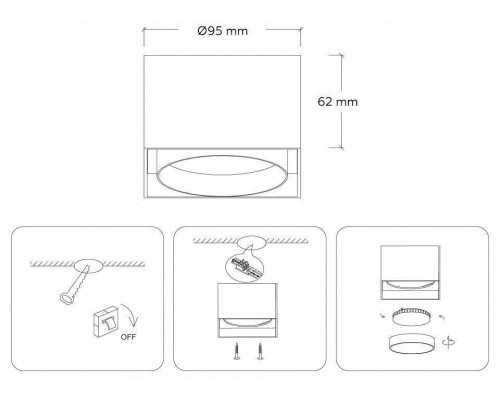 Накладной светильник Ambrella Light TN TN70865