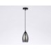 Подвесной светильник Ambrella Light TR TR3535