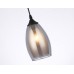 Подвесной светильник Ambrella Light TR TR3535