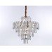 Подвесная люстра Ambrella Light TR TR5233