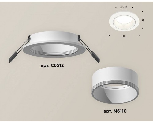 Встраиваемый светильник Ambrella Light XC XC6512001