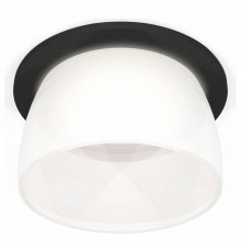 Встраиваемый светильник Ambrella Light XC XC6513069