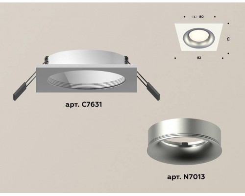 Встраиваемый светильник Ambrella Light XC XC7631004