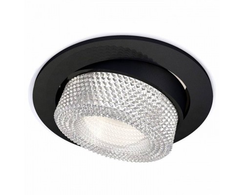 Встраиваемый светильник Ambrella Light XC XC7652060