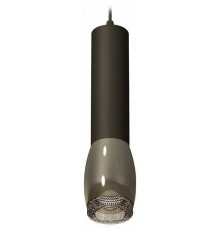 Подвесной светильник Ambrella Light XP XP1123005