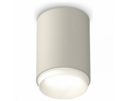 Накладной светильник Ambrella Light XS XS6314020