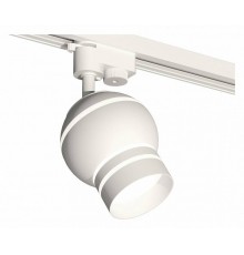 Светильник на штанге Ambrella Light XT XT1101050