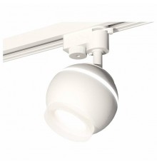 Светильник на штанге Ambrella Light XT XT1101071