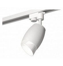 Светильник на штанге Ambrella Light XT XT1122007