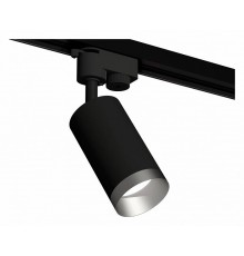 Светильник на штанге Ambrella Light XT XT6323063