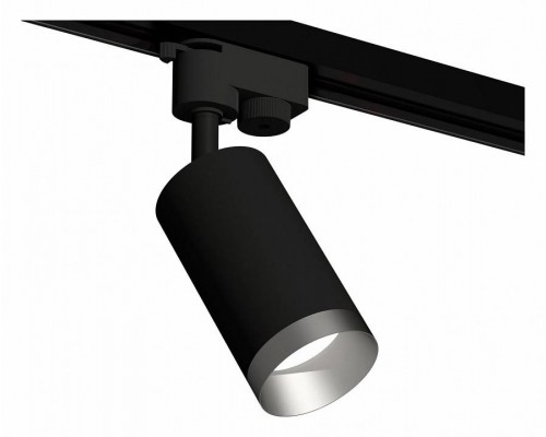 Светильник на штанге Ambrella Light XT XT6323063