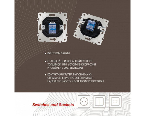 Розетка телефонная RJ-11 без рамки Arte Milano am-203 203.51-1.black