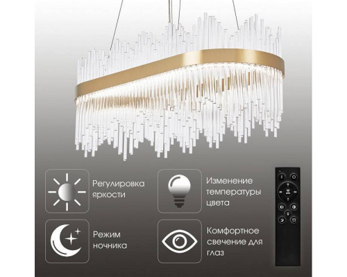 Подвесной светильник Arte Milano AM-Venezia 800 мм 311033/L800 BS