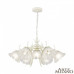 Подвесная люстра Arte Milano AM-Napoli 7xE14 D680 мм 316066/D680/7 IV