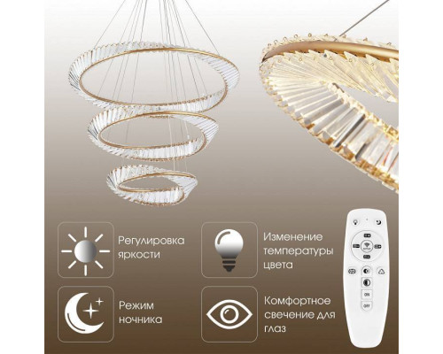 Подвесной светильник Arte Milano AM-Venezia 318033/D800-D600-D400 BS