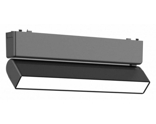 Накладной светильник Aployt Magnetic track 48 APL.0103.00.10