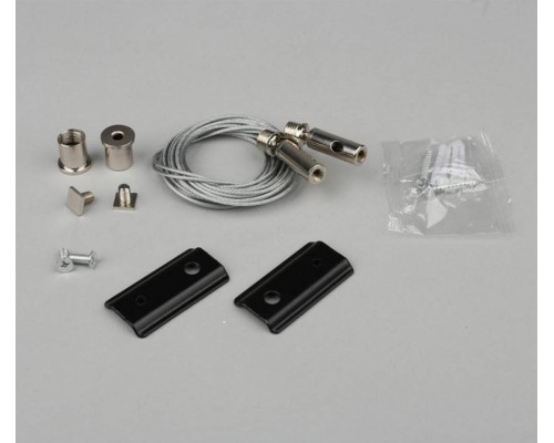 Подвес для трека Aployt Magnetic track 48 APL.0182.00.06