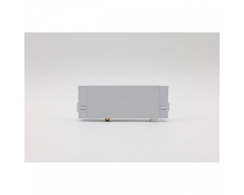 Переходник для трека Aployt Magnetic track 220 APL.0207.10.01