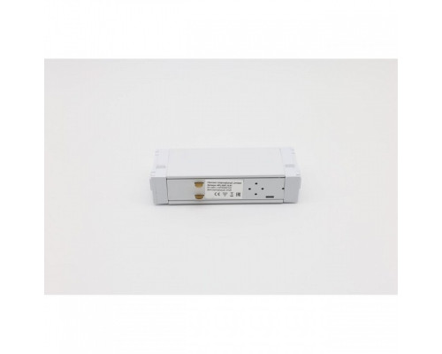 Переходник для трека Aployt Magnetic track 220 APL.0207.10.01