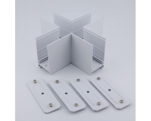 Соединитель X-образный для треков Aployt Magnetic track 220 APL.0283.10.04