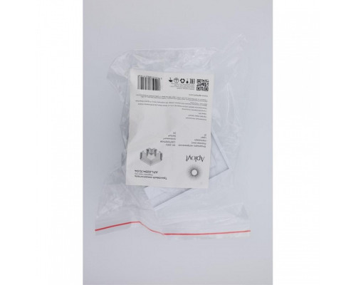 Соединитель угловой L-образный для треков встраиваемых Aployt Magnetic track 220 APL.0284.10.04