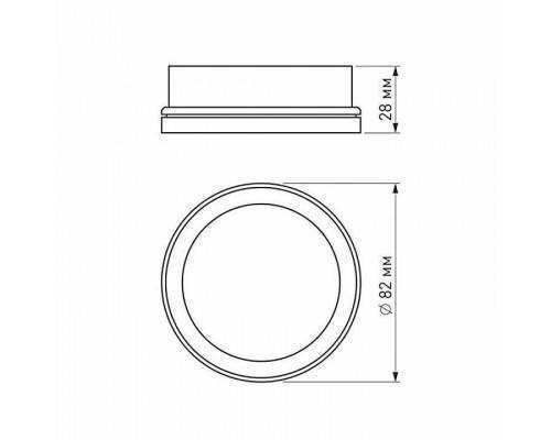 Рамка на 1 светильник Arlight Sp-Polo 020880