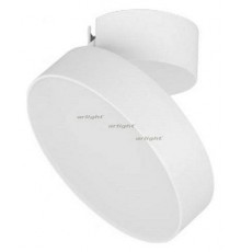 Светильник на штанге Arlight SP-RONDO-FLAP-R175-16W Day4000 (WH, 110 deg) 028162