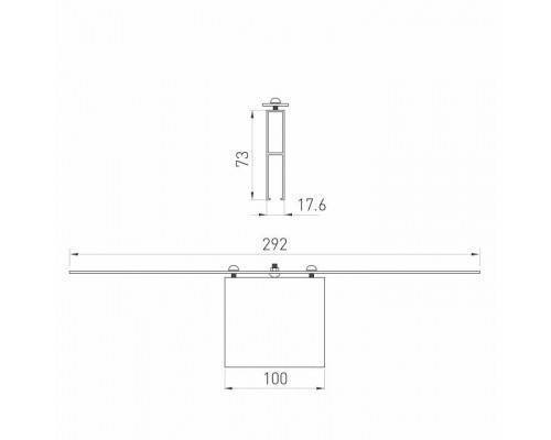 Фиксатор основания в профиле Arlight LINEAIR FLAT 030293