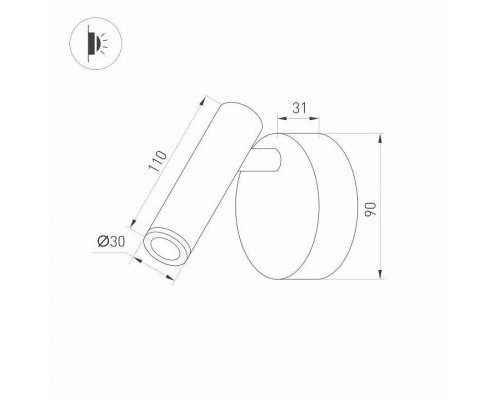 Бра Arlight SP-BED 033061(1)