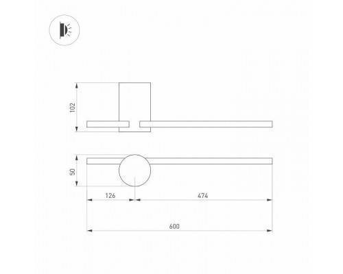 Бра Arlight VINCI 034170