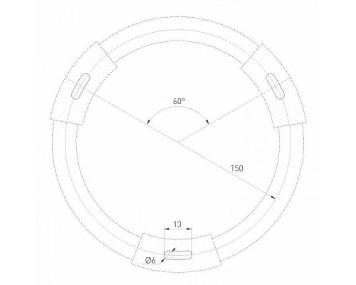 Накладной светильник Arlight RONDO 034811