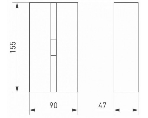 Подсветка номера Arlight Stripe 034980